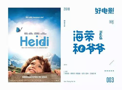 考上高中初中毕业证有用吗