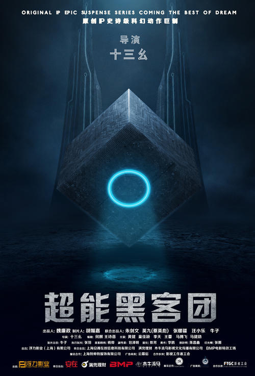 雷根斯堡大学 Architecture Degree Certificate
