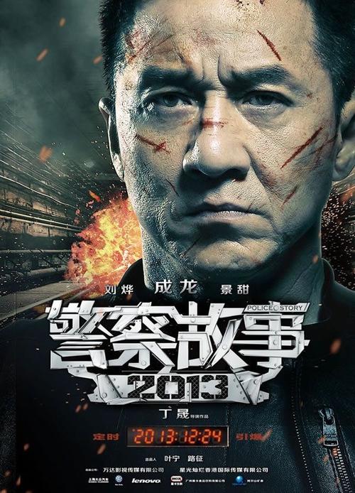 考初会必须要高中毕业证吗